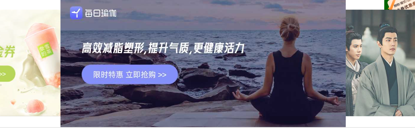 影视会员批发货源怎么找？揭秘低价卡券拿货网站与直充渠道