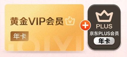 低价卡券拿货网站后台界面示例